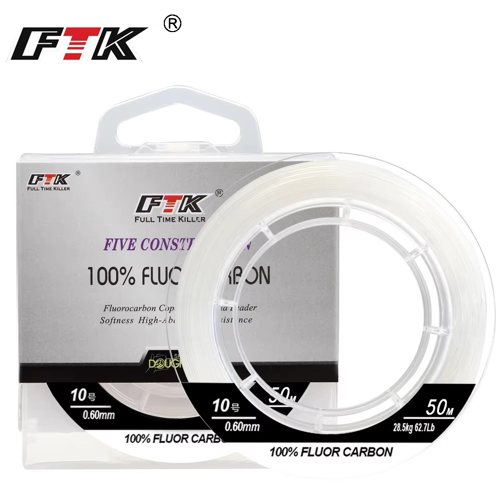 Fluorocarbon Line - 100% ligne de pêche en Fiber