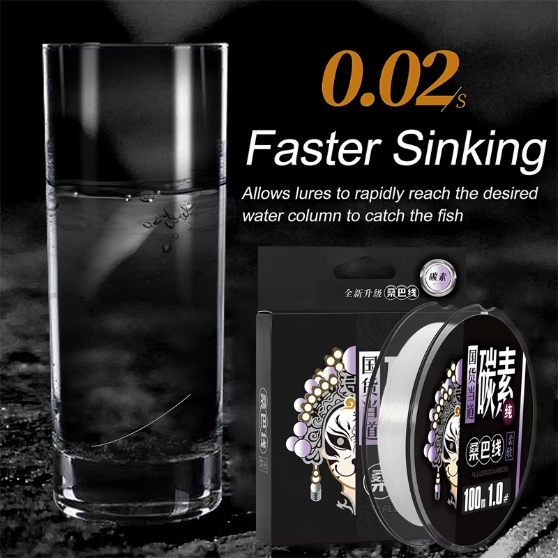 ZUKIBO japon fluorocabon 100%  - Fluorocarbon Line avis et prix
