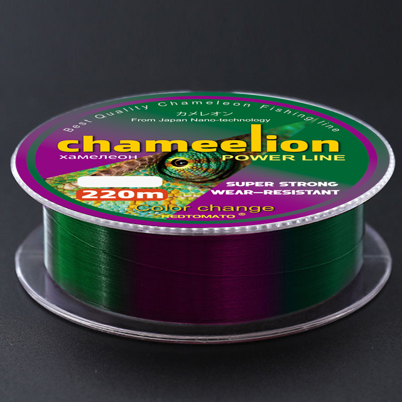 Ligne de pêche enduit de fluor - Fluorocarbon Line avis et prix