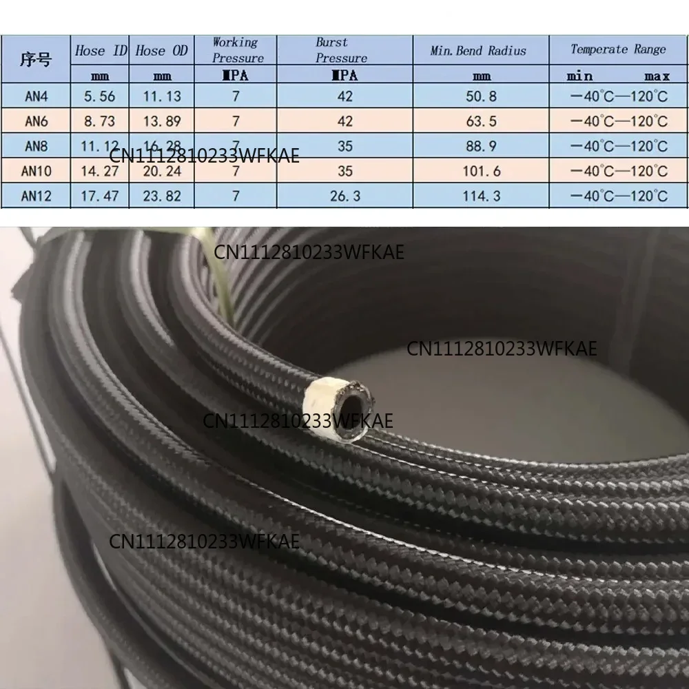 Tuyau de carburant 1M 3M 5M, c - Braided Line avis et prix